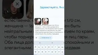 Как сделать забирай инструкцию тут:  