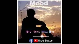 Humnava Mere Song | WhatsApp and Facebook Status | Urdu Status #Shorts
