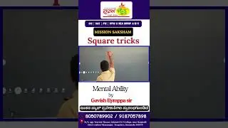 GPSTR & HSTR | New Batch | Mental Ability | Gavish Sir | KAS | PSI | KPSC & KEA Group-C