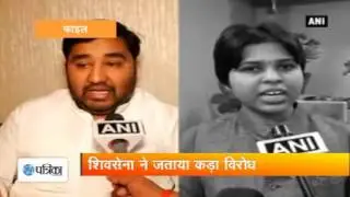Bhumata Brigade chief Trupti Desai NEWS