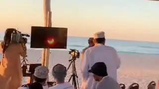 Oman solar eclipse #ringoffire