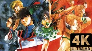 Macross Pachinko MV (マクロス パチンコ) 4K 120fps 4K AI Upscaling