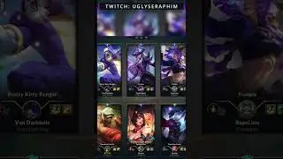 чуть не сказал запретку #clips #leagueoflegends #twitch #gaming #games #stream