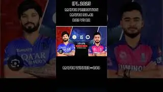 IPL 2025 | MATCH PREDICTION | MATCH NO.42 | RCB VS RR |#ipl2025#rcb#rr#rcbvsrr#matchprediction#short