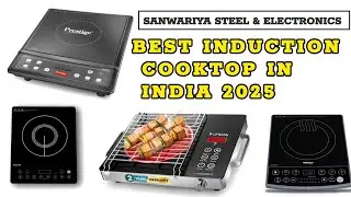Best Induction cooktop in india 2025 | कौनसी कंपनी का Induction Cooktop अच्छा है | #inductioncooktop