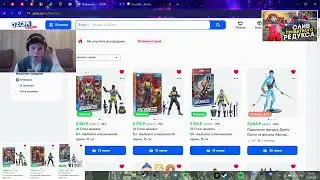 Лёня бомбит на зрителей enzzai и leva2k