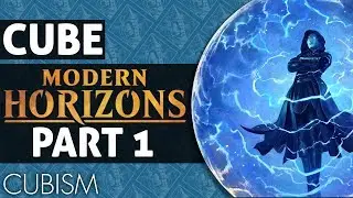 Кубизм: обзор куба Modern Horizons &mdash; часть 1