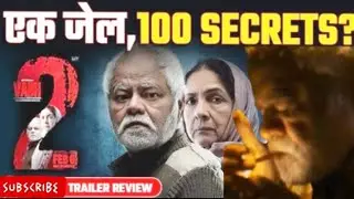 Vadh 2 Trailer Review। sanjay mishra & Neena Gupta। @thefilmi20m