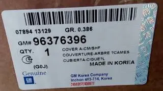 GM 96376396 Крышка клапанная Lanos, Nubira, Tacuma, Nexia 1,6 - 16V