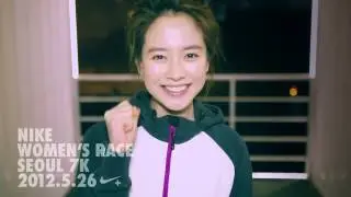 Running Man Song Jihyo Nike CF 2012