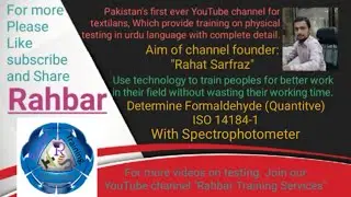 Determine Formaldehyde in Textiles | ISO 14184-1 | Textile testing