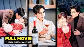 Reborn As Village Heiress🔥Kick Enemy & Tamed Billionaire CEO Spoiled His Heart😍Korean Chinese Dramas