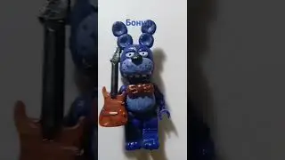 кастомы по фнафу