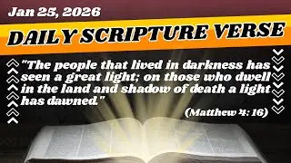 Daily Scripture Verse - The Dawning Light - Finding Hope In God&rsquo;s Mercy | 2026.01.25