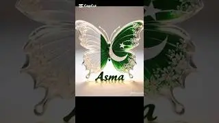 14 august girls name dpz/girls name dpz for 14 august 2025/14 august dress design 2025#14august