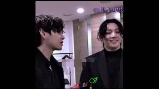 BTS\\\ V & Чонгук \\\Та юная любовь