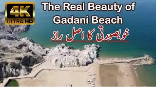 Gadani Beach Karachi || Best Picnic Point || Balochistan Trip