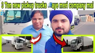 New Trucks 🚚 coming in my company || Trucking vlogs. @Kulvirsingh013