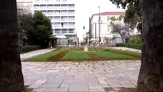 Εθνικός κήπος