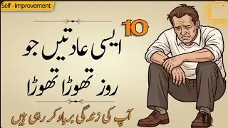 Overthinking, Comparison, Procrastination | Kya Aap Bhi Ye Galtiyan Kar Rahe Hain? | Soul Sparks 