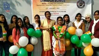 Dimapur Bongs Celebrated 125th birth anniversary of Subash Chandra Bose | Parakram Diwas