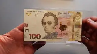 Ще кілька банкнот для грейду в PMG + Розіграш