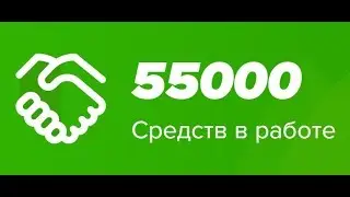 🔝CASHLINE ! ОТКРЫЛ НОВЫЙ ДЕПОЗИТ ! + ВЫВОД СРЕДСТВ !