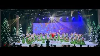 Christmas With Armonia 2023