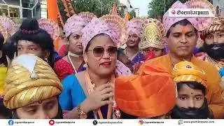 Minister Mauvin Godinho & Vasco MLA Krishna Salkar Inaugurate Vasco Shigmotsav
