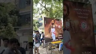 TANUKU PSPK CULTS
