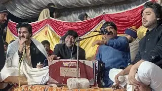 میرا غوث بخاری لجپال اکرم فریدی