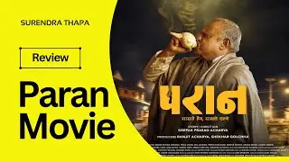 Paran (2025) Nepali Movie Review