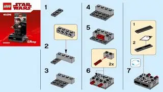 LEGO Gift with Purchase DJ MINIFIGURE DISPLAY 40298 Лего Звездные войны ДИ-ДЖЕЙ МИНИФИГУРКА
