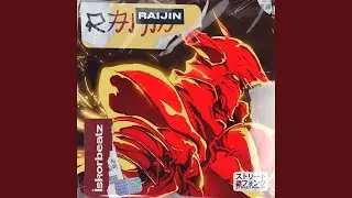 Raijin