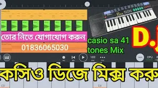 Dj. Casio sa 41 Tone  MixFl Studio 2024