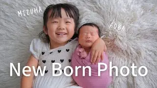 【NewBornPhoto】MIZUHA＆AOBA