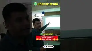 Best Projector for Education Purpose