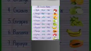 fruits. ,name,,     in English and   Hindi.
