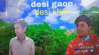 How To Make The Vlog Thumbnail | मेरे जैसा थंबनेल बनाना सीखो ||#gaon #design #shorts 