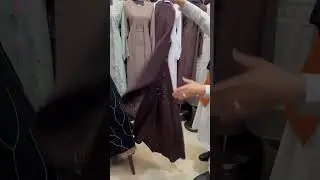 Mini Lace Beaded Abaya
