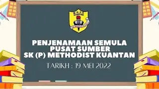 Penjenamaan Semula Pusat Sumber MGPS