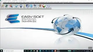 شرح سريع لمواصفات حركة المقاولات والمستخلصات بنظام ايزي سوفت