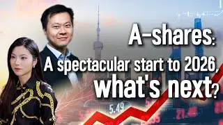 VOICES: Will the Shanghai Composite's 2025 Rally Extend Into 2026? And How?