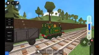 The runaway engine
