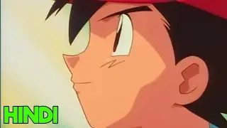 POK&Eacute;MON SEASON 1 THEME SONG in Hindi |Pokemon Season 1 Song Hindi Version.