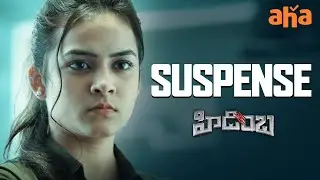 Criminal Trap | Hidimbha Telugu Movie Scenes | Ashwin | Nandita Swetha | Rajiv Kanakala | Aha