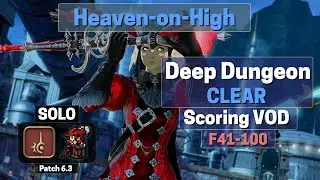 Red Mage (RDM) Solo Heaven-on-High (HoH) Scoring Clear (2023-01-22)