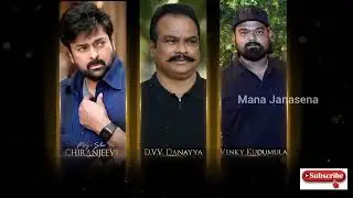 Megastar Chiranjeevi Announced His Next Film With Venky Kudumula | Acharya | Chiru#154 | DVV Danayya