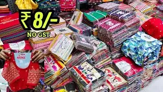 Madina Lining, Saree Falls, Petticoats Maggam Blouse Piece Hyderabad Wholesale Market