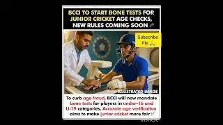 BCCI TO Start Bone Test #cricket #ipl #shorts #trending #viral #lucky mufeed